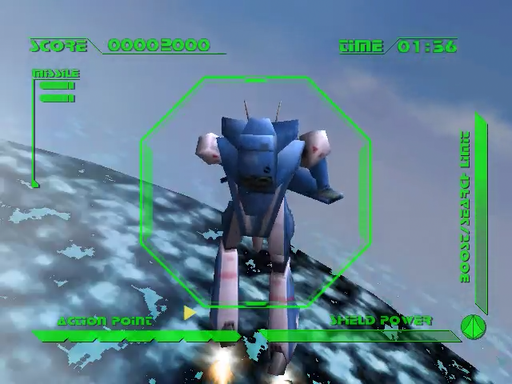 Macross M3 screenshot 3 for Sega Dreamcast